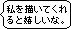 bn32.gif
