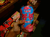 image.JPG